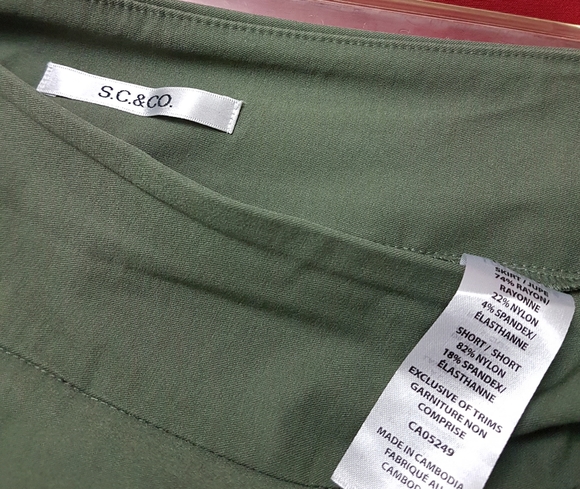 Skort - Picture 3 of 3